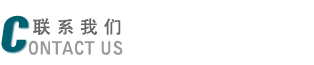 描述