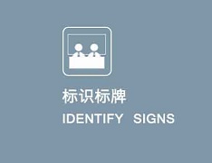 描述