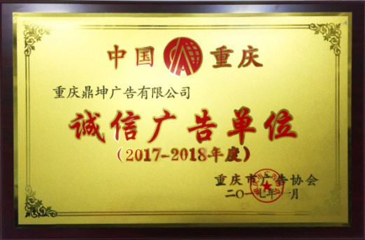 20180416160608576