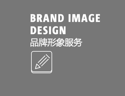 描述